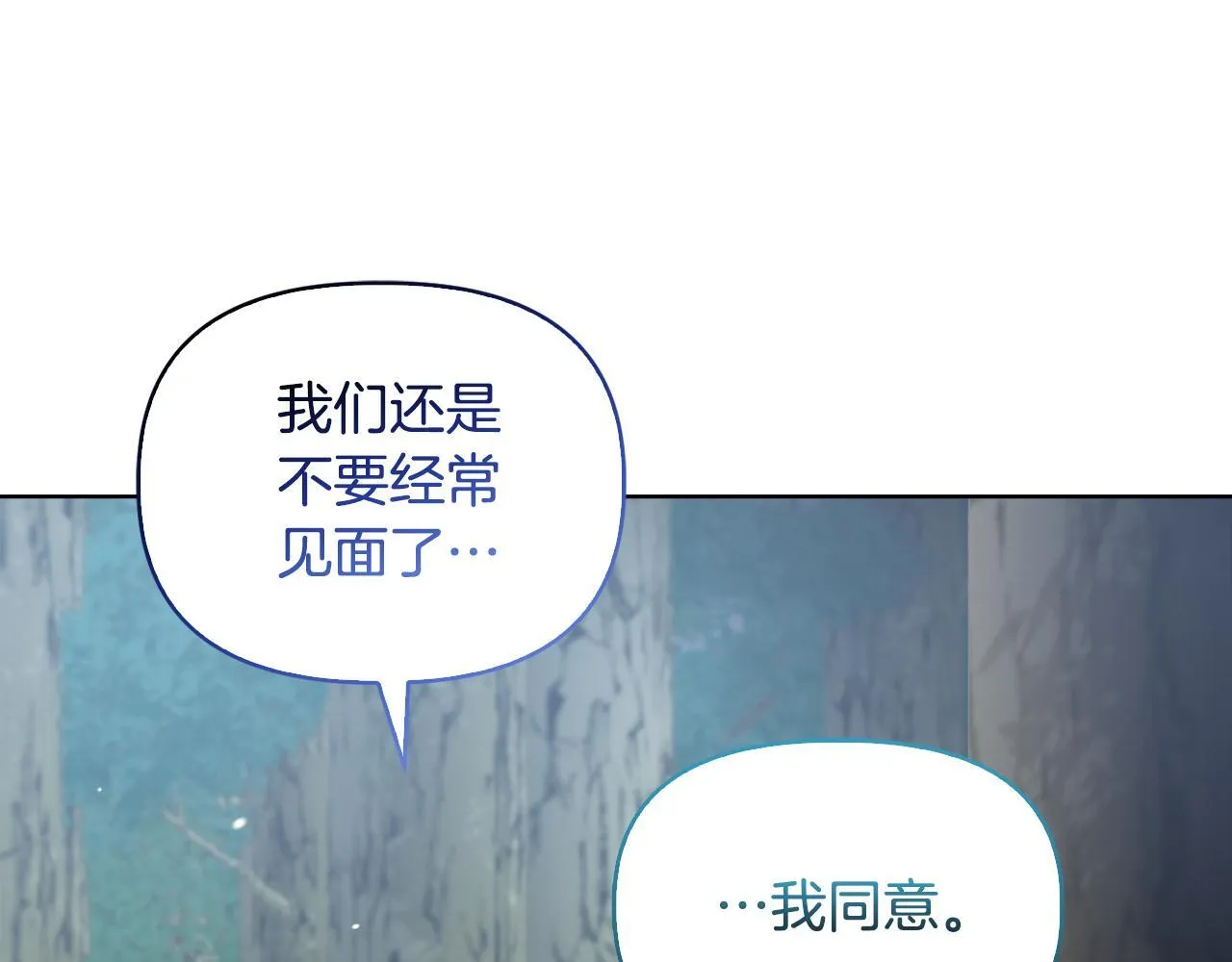 第486页