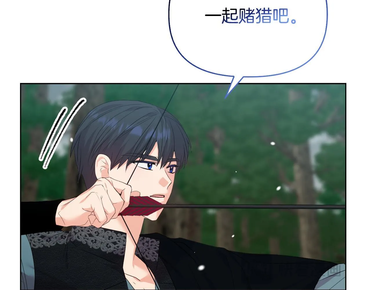 第411页