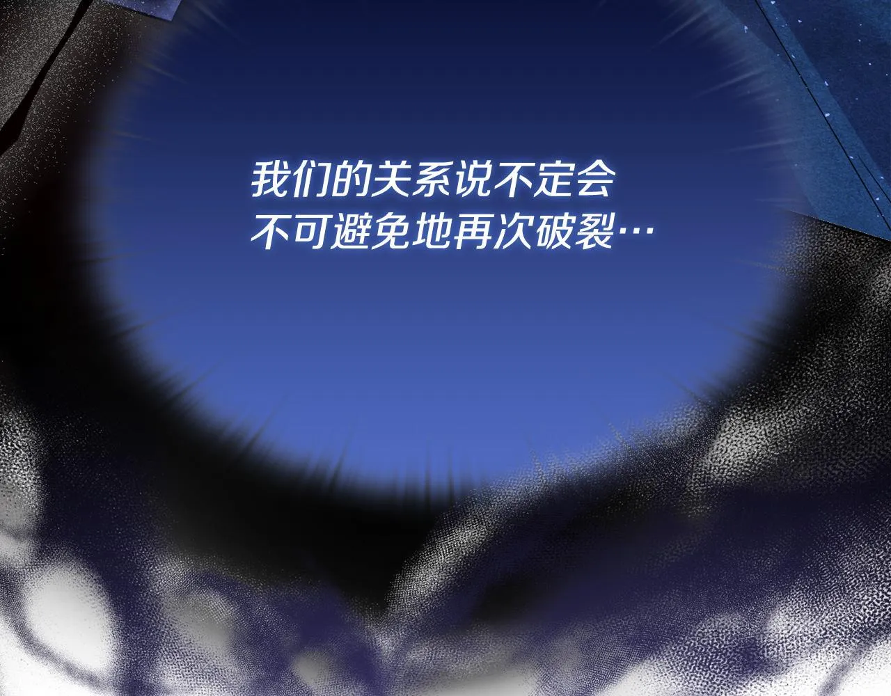 第240页