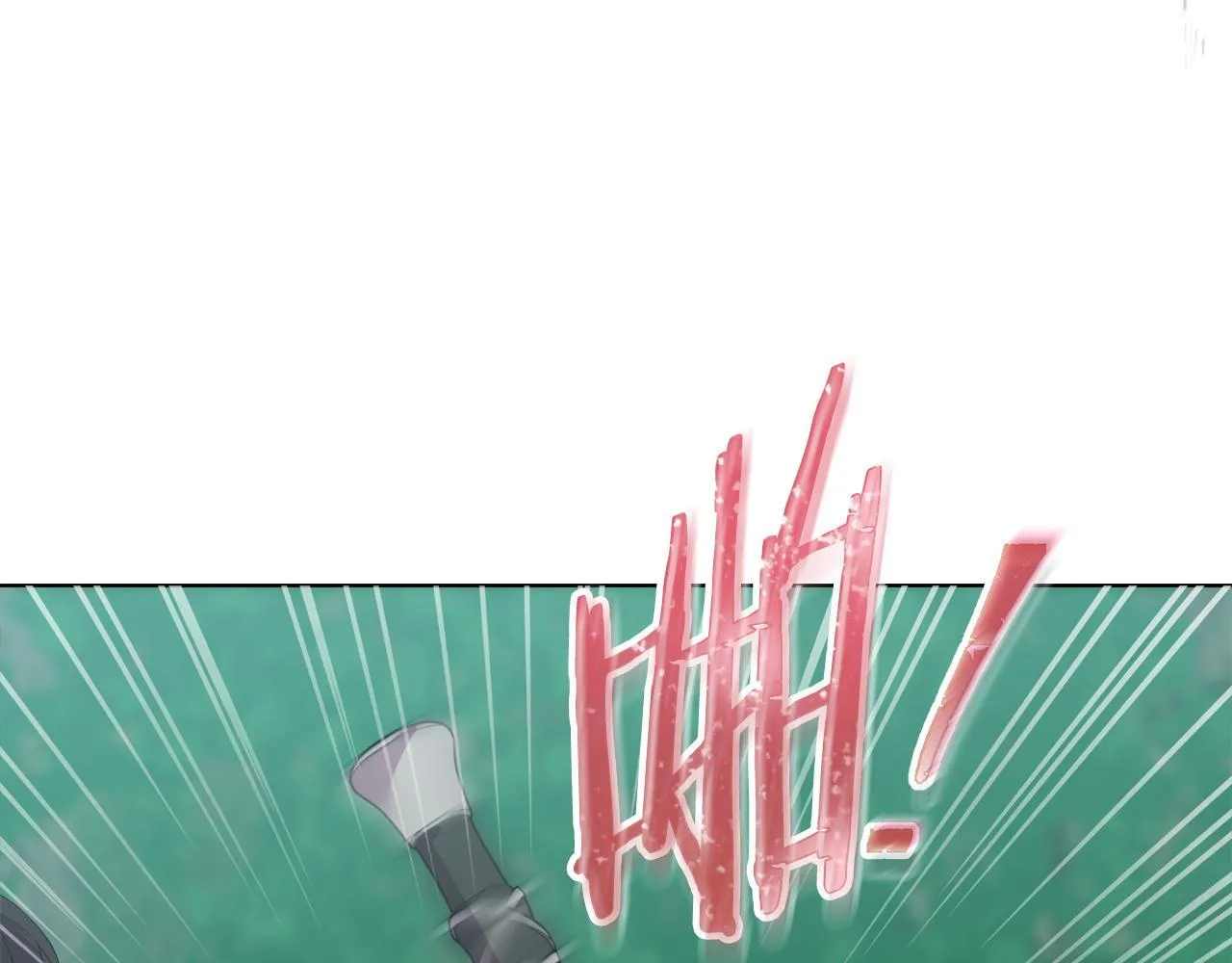第426页