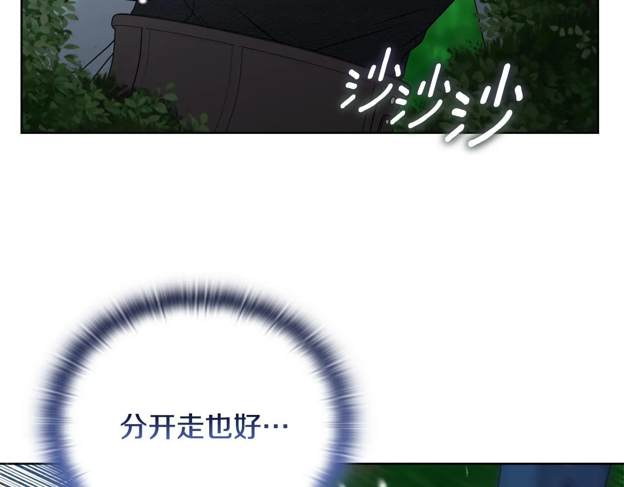 第288页