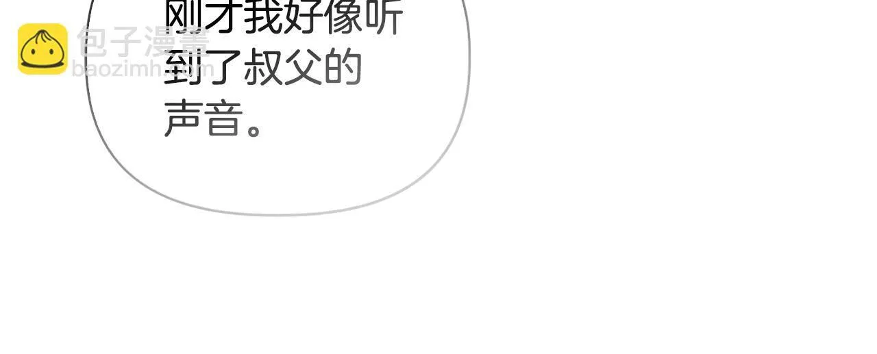第387页