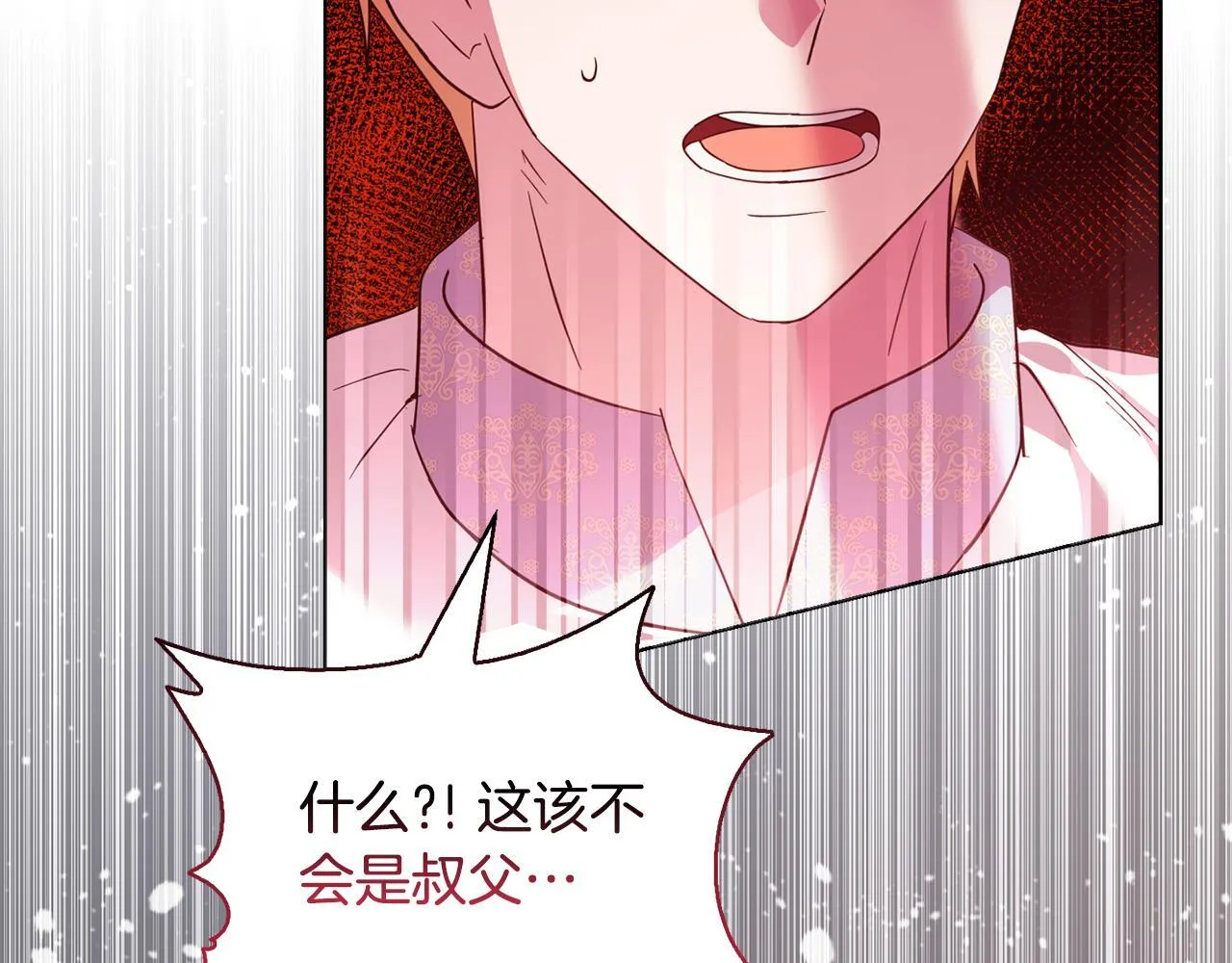 第402页