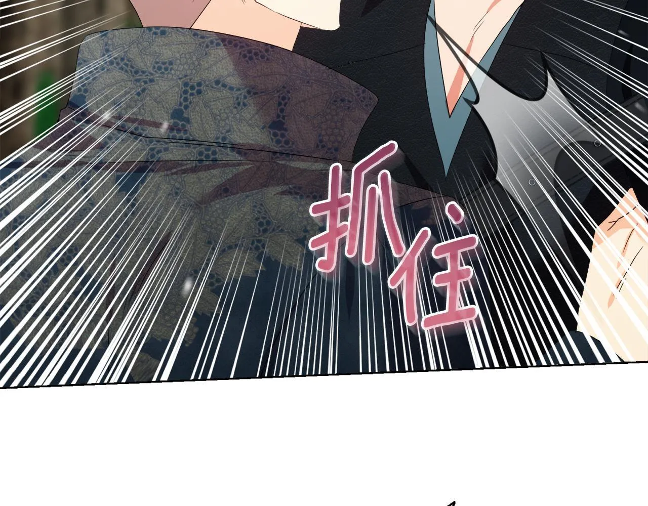 第303页