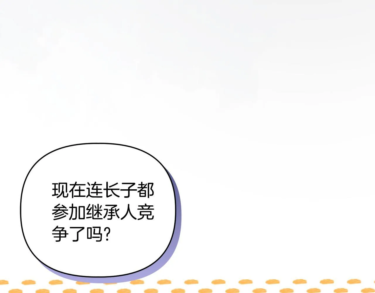 第225页