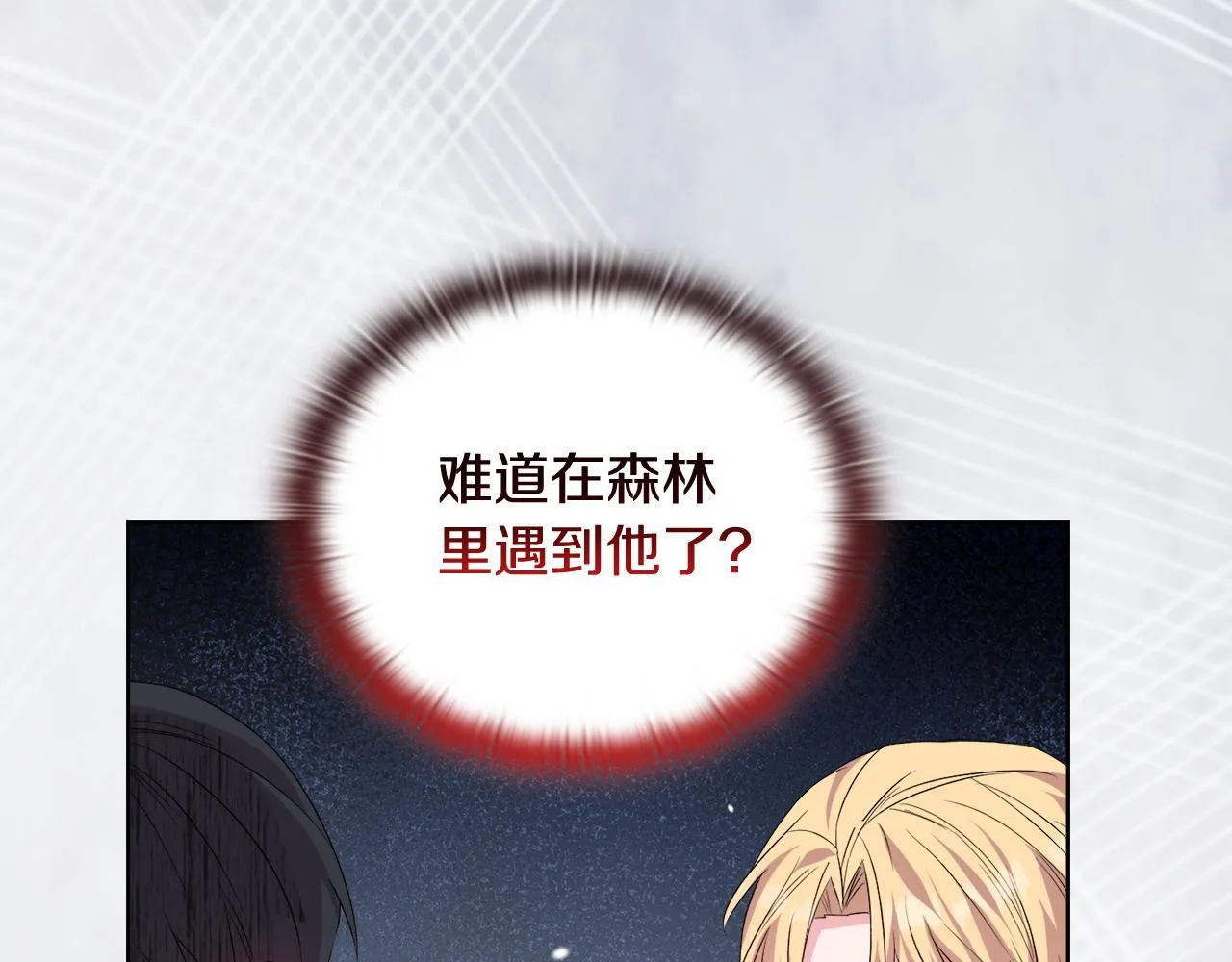 第219页