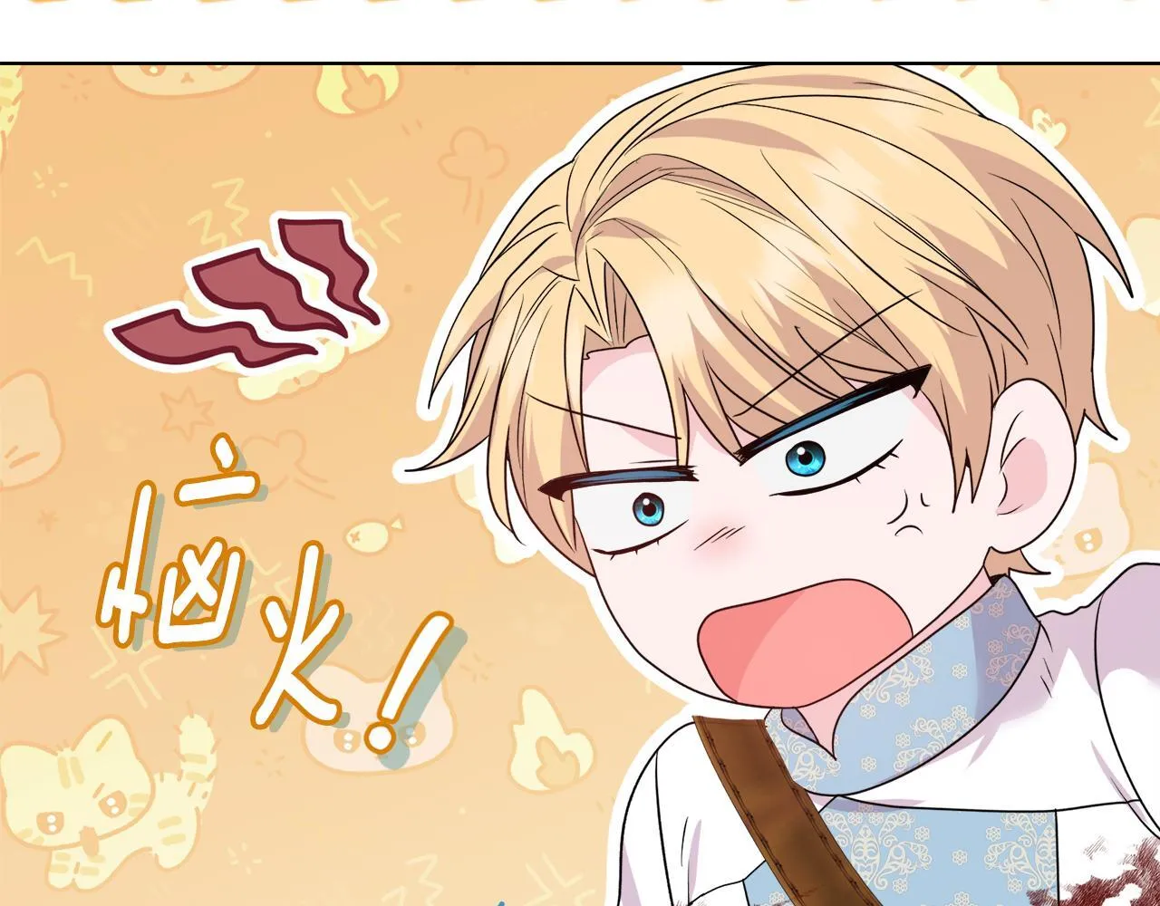 第228页