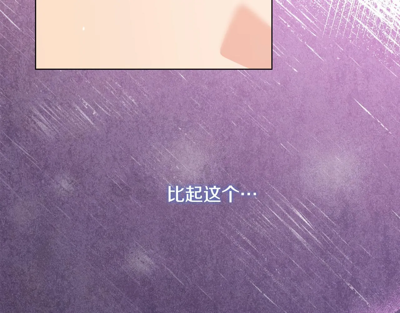 第492页
