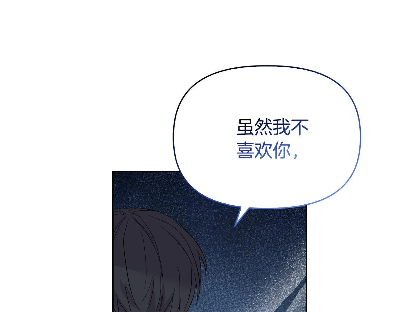 第243页