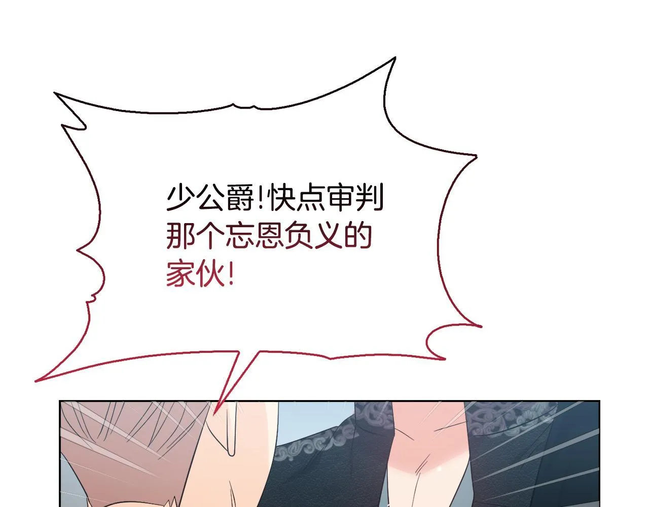 第330页