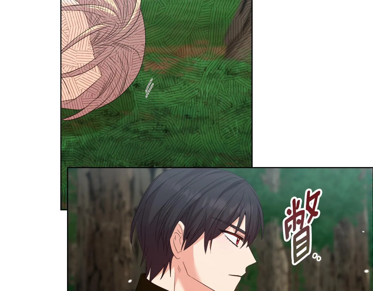 第369页