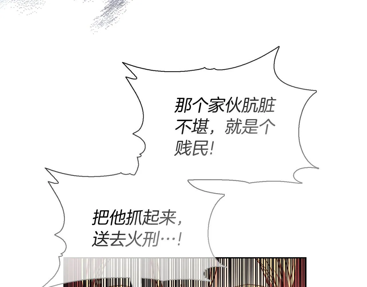 第342页