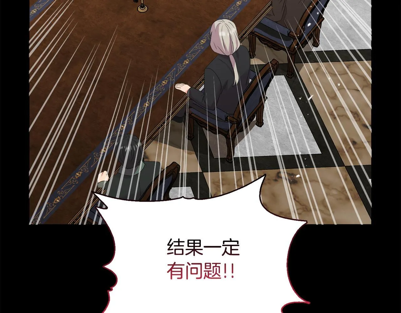 第483页