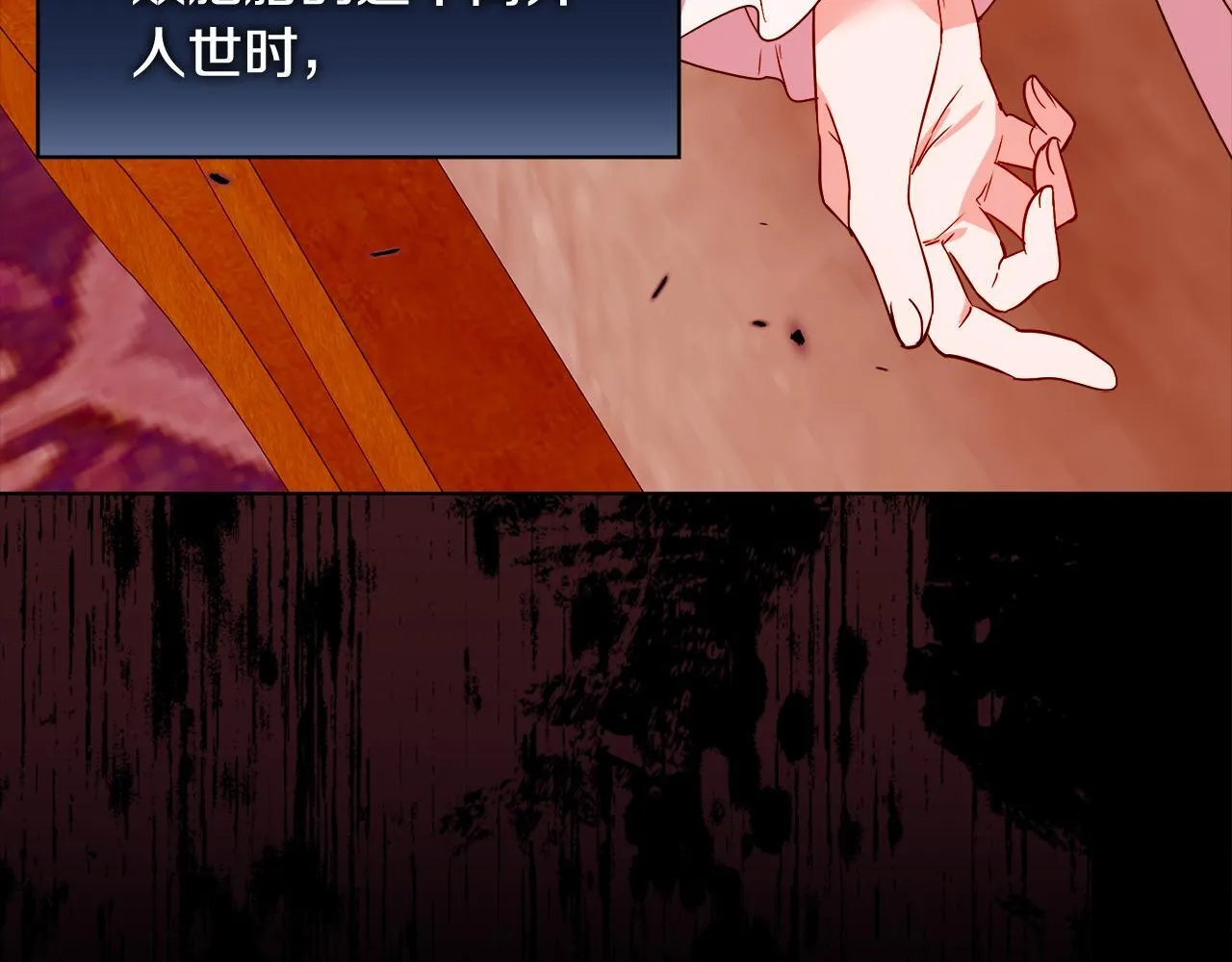 第594页