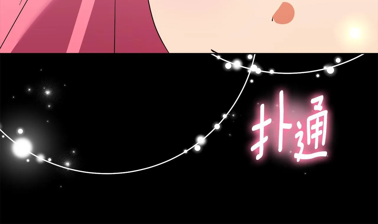 第579页