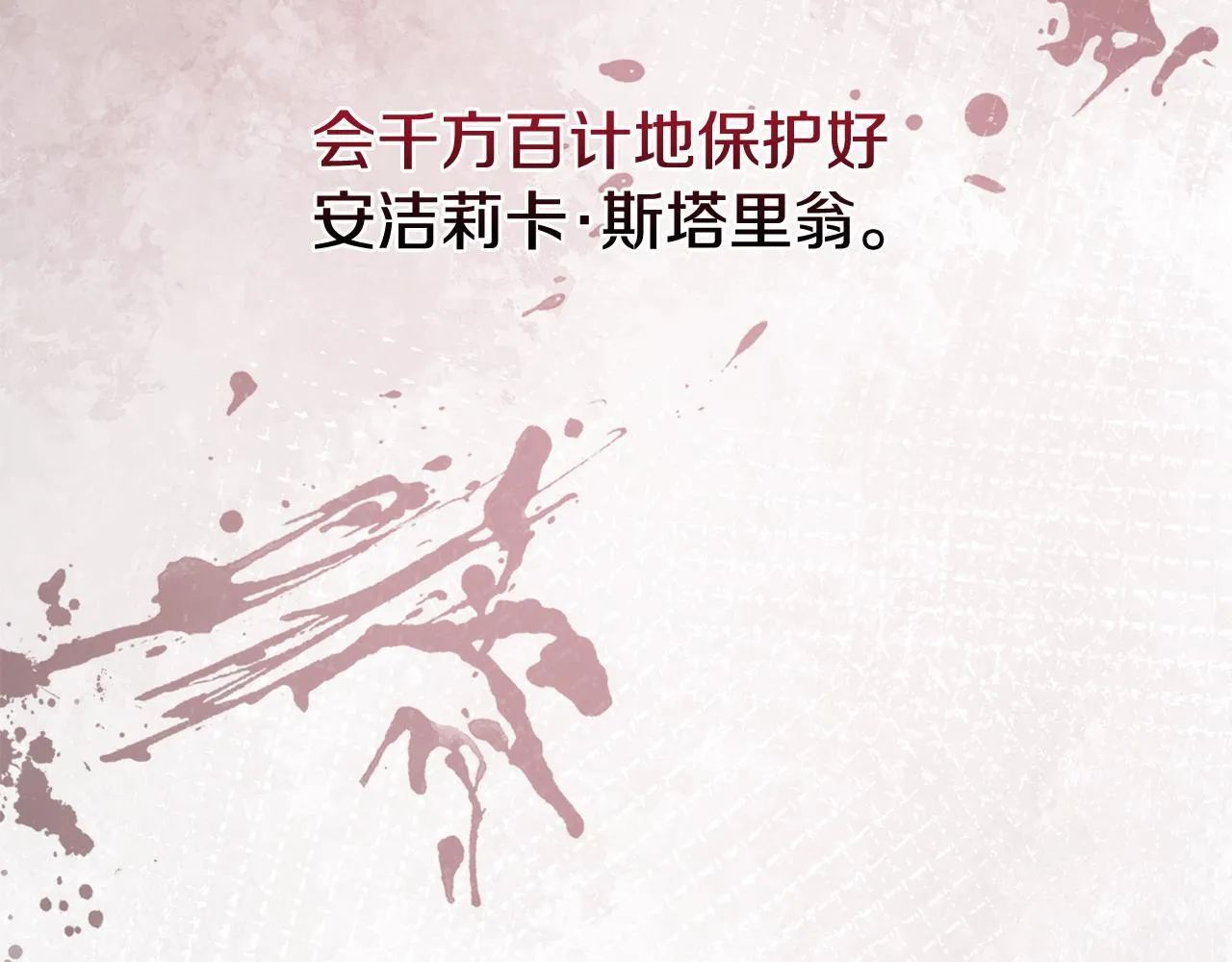 第693页