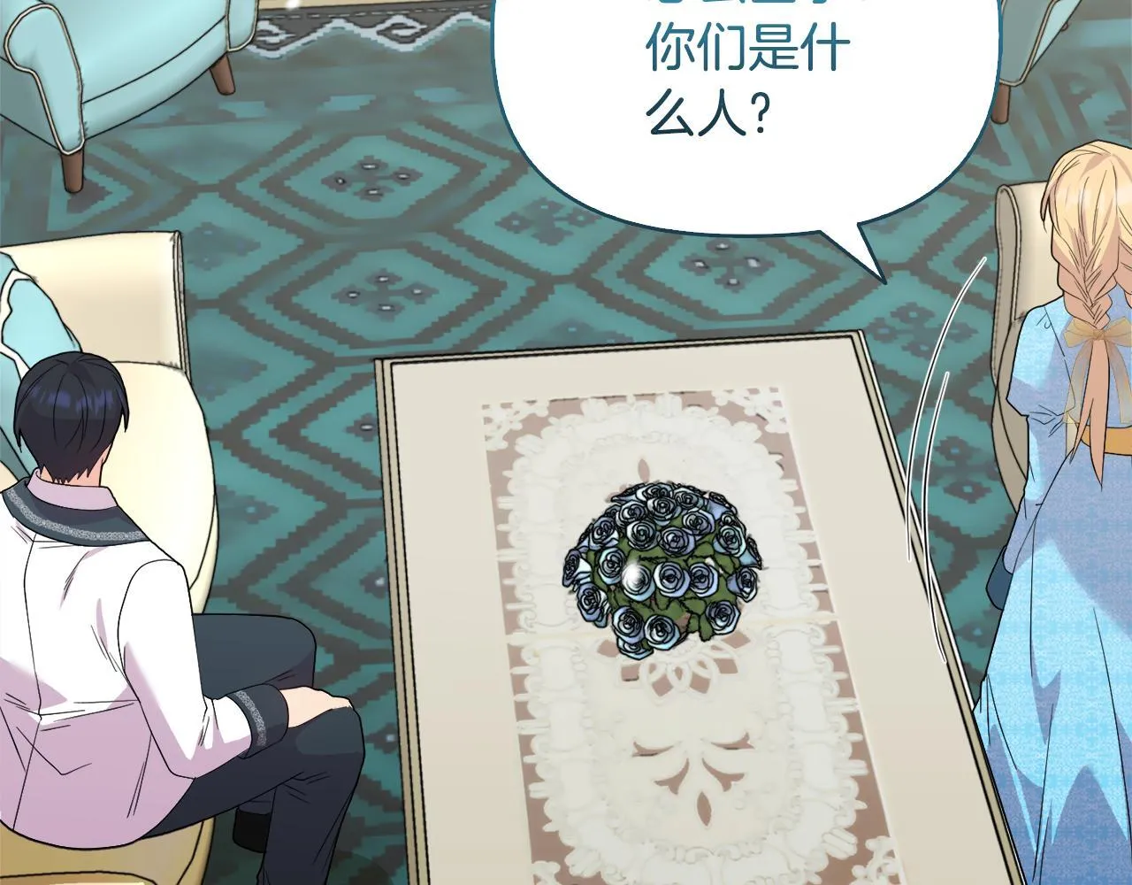 第237页