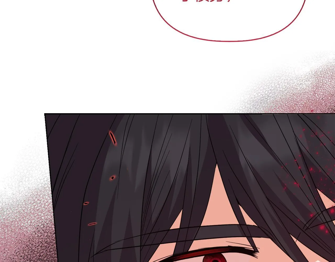 第273页