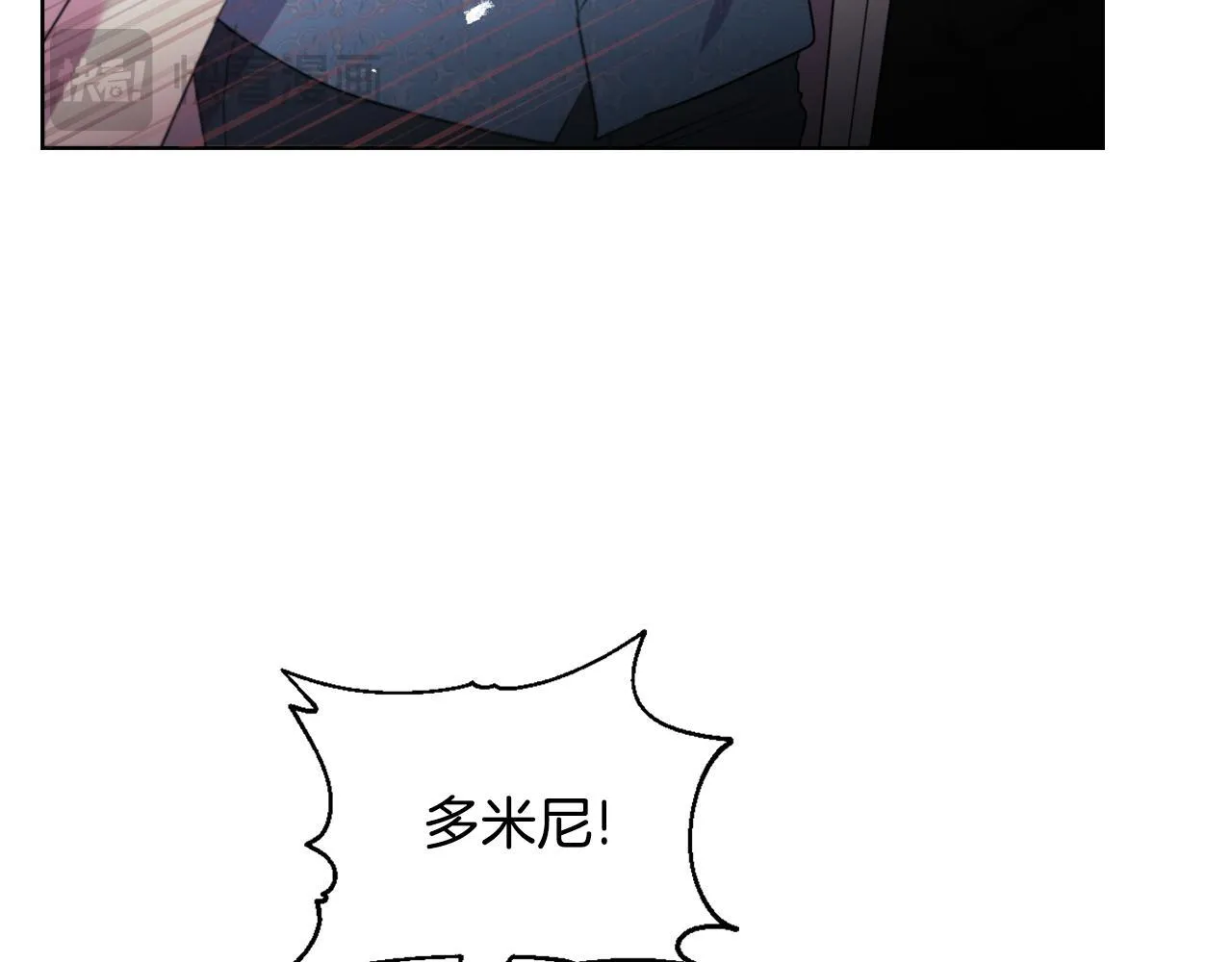 第375页