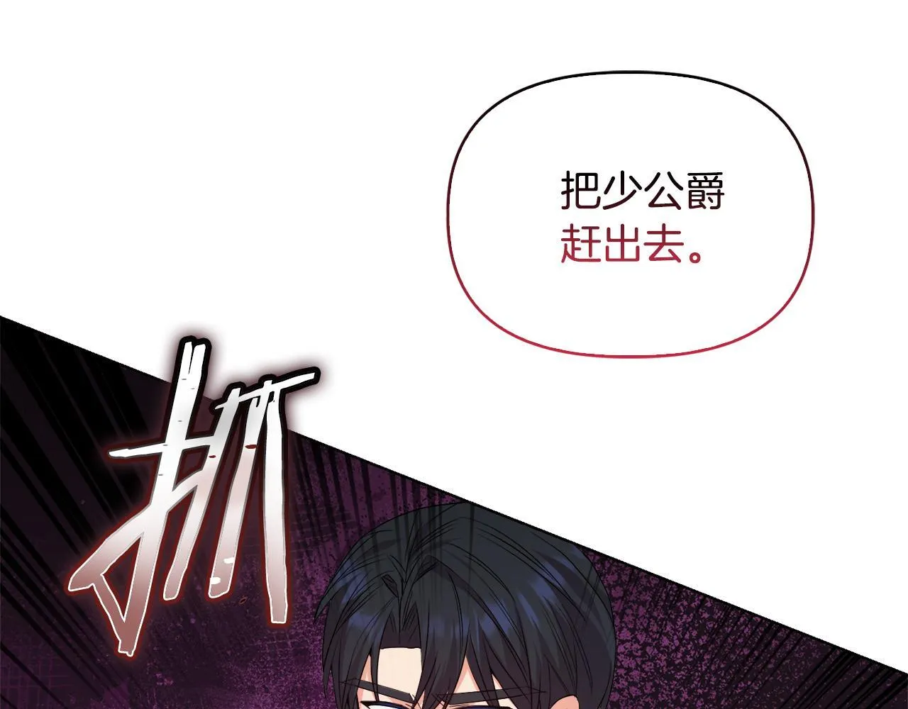 第321页