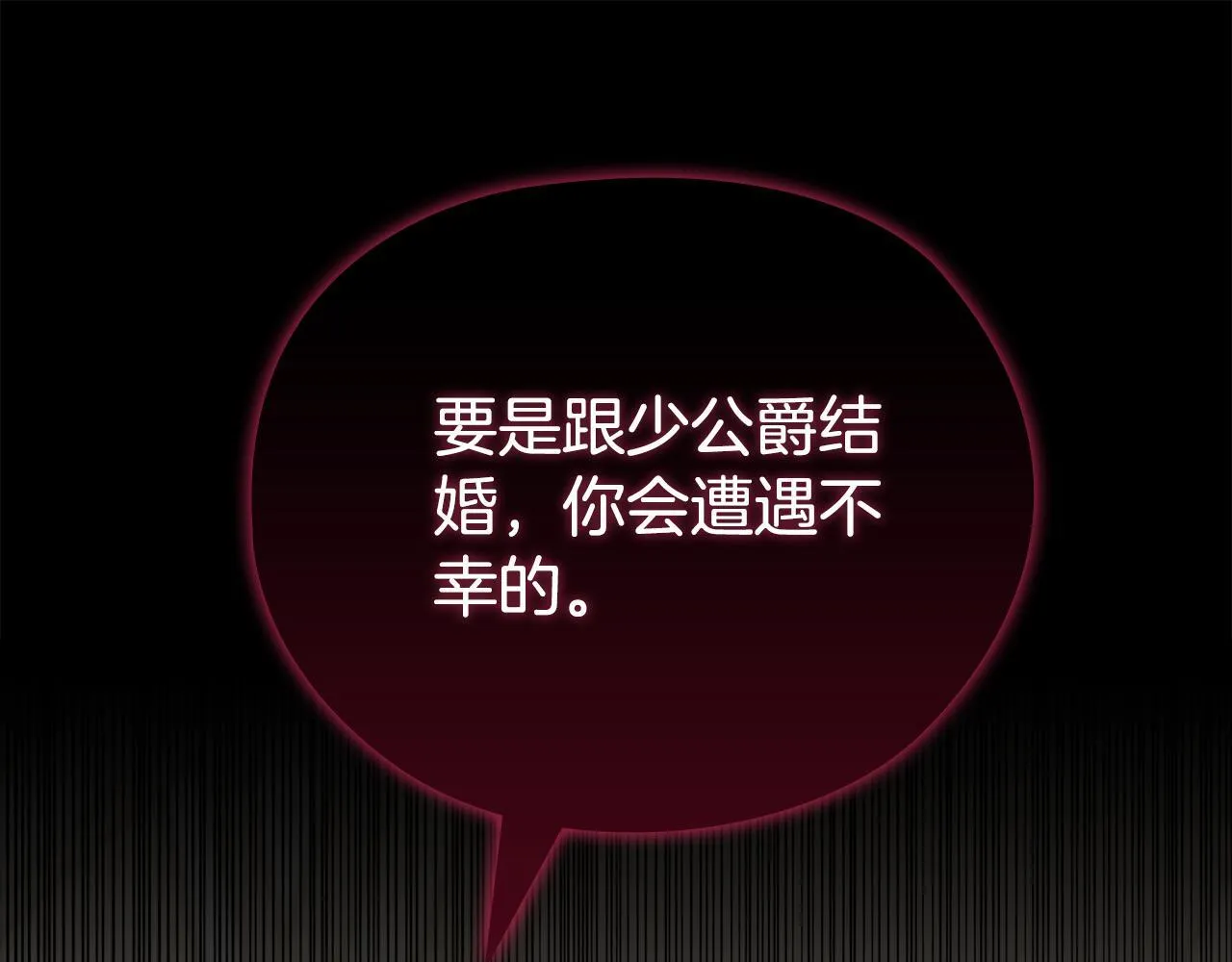 第432页
