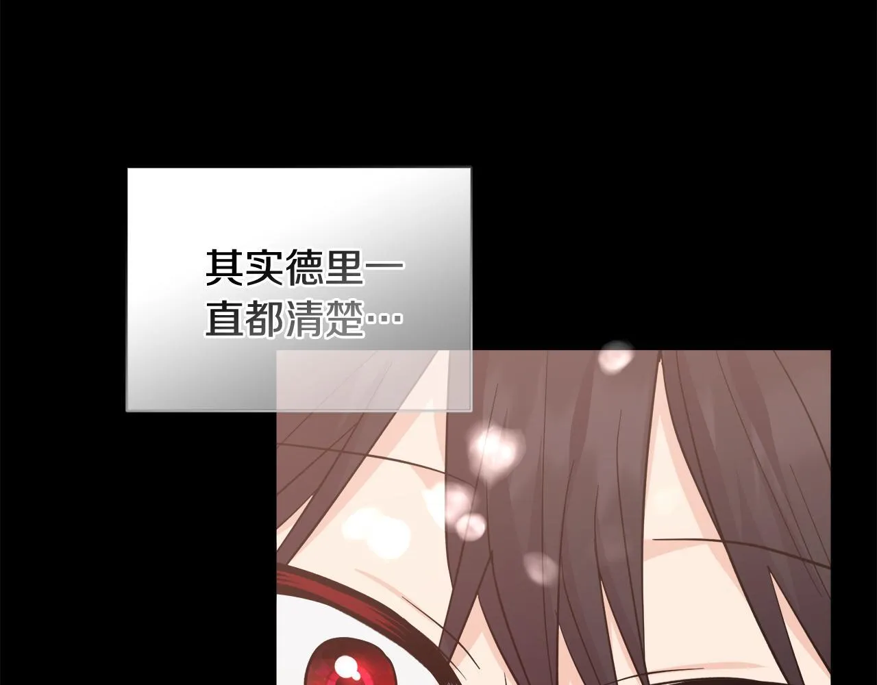 第531页