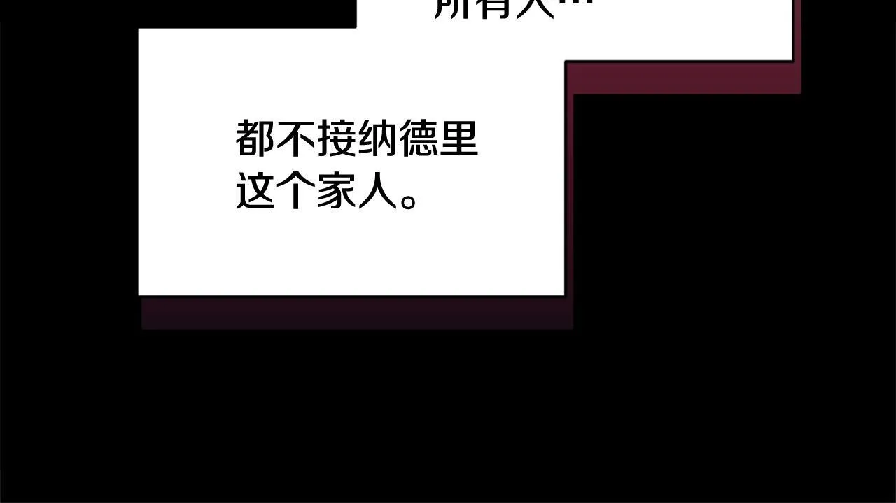 第498页