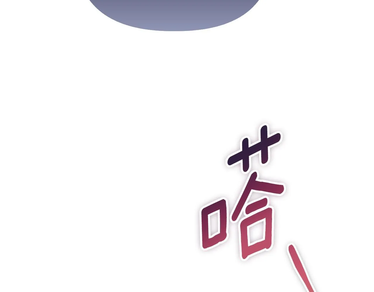 第399页