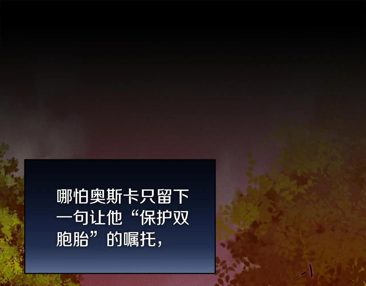 第582页