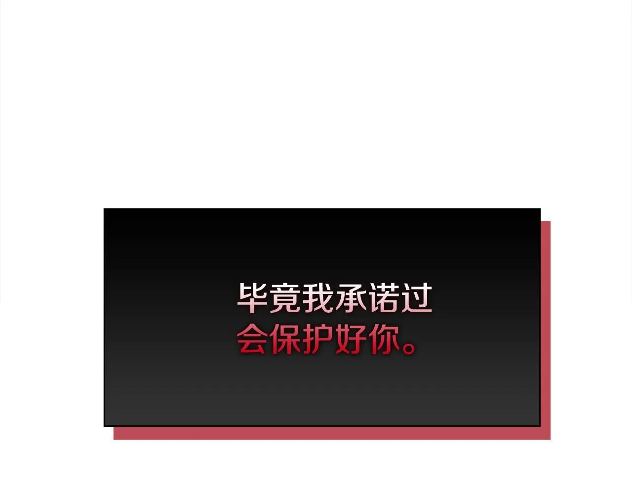 第453页