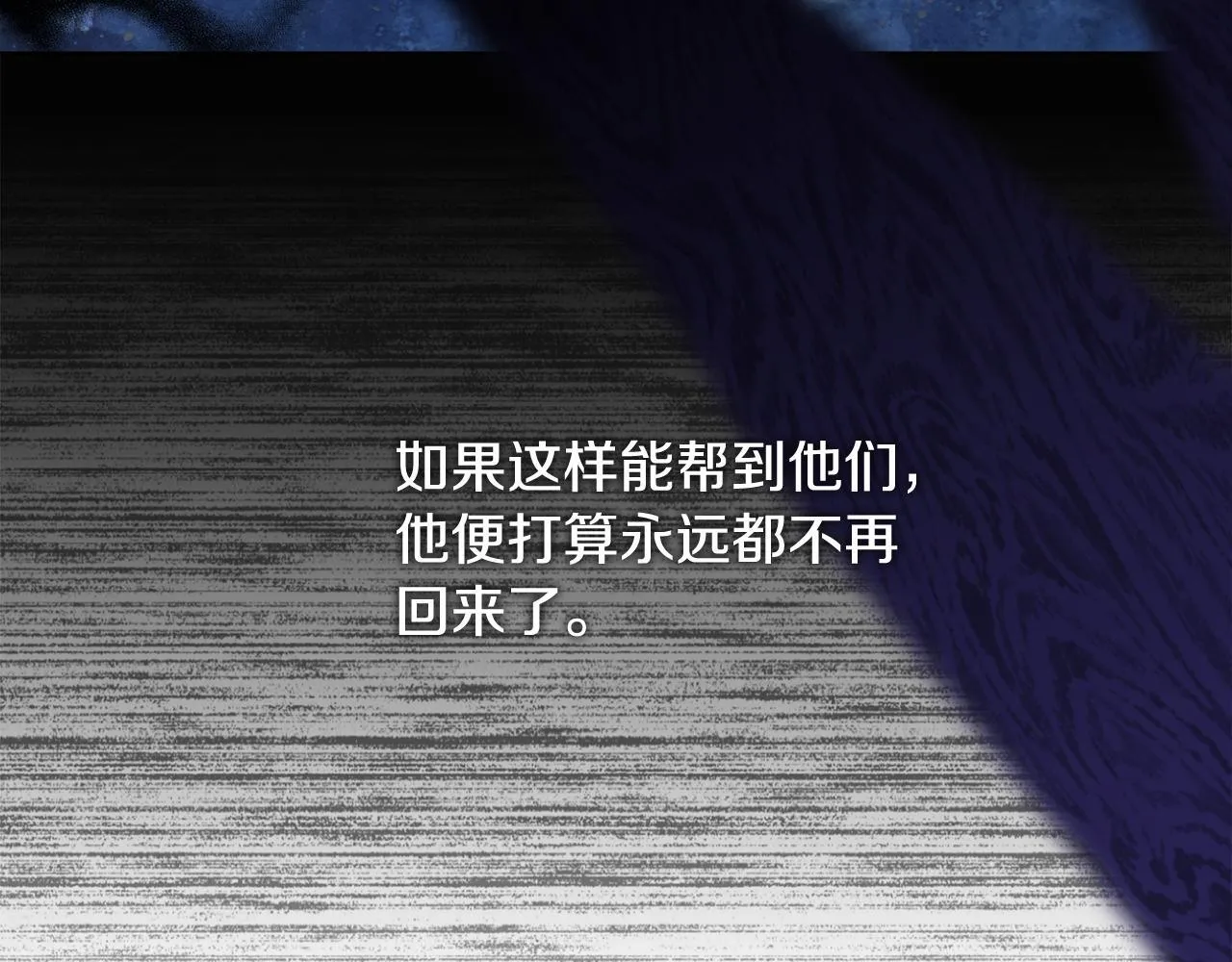 第639页