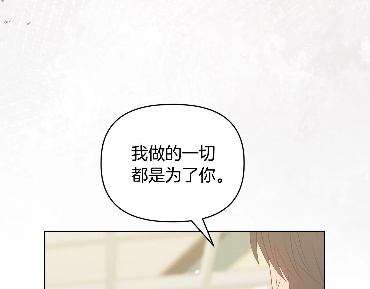 第696页