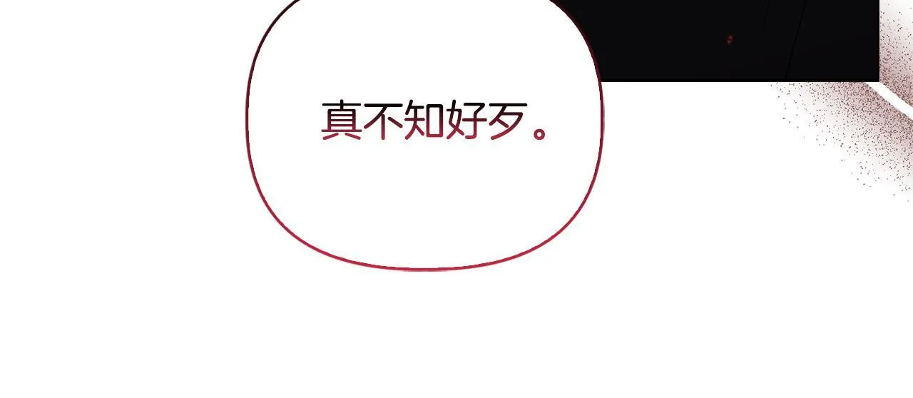 第249页