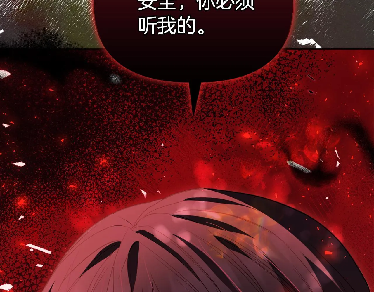 第708页