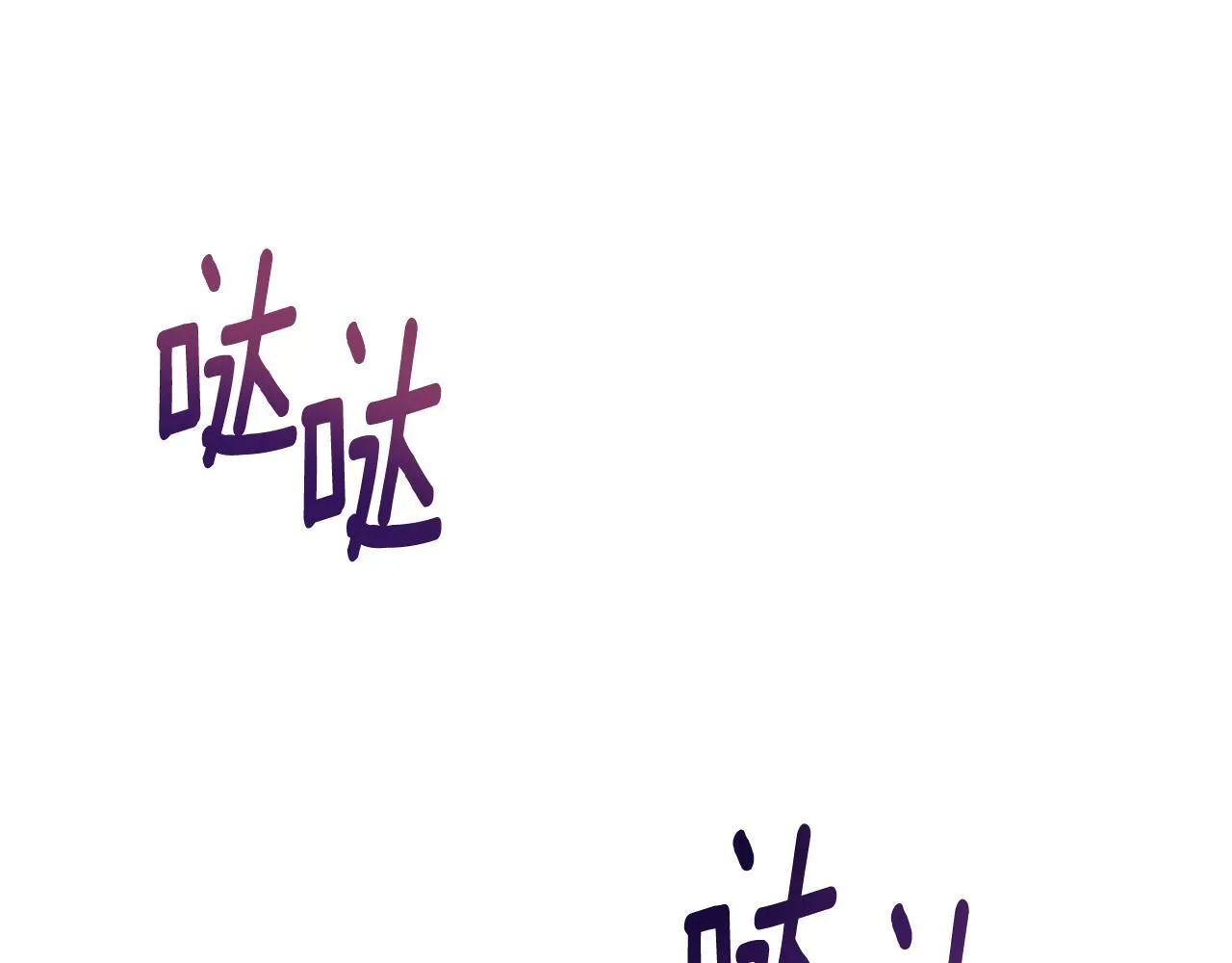 第384页