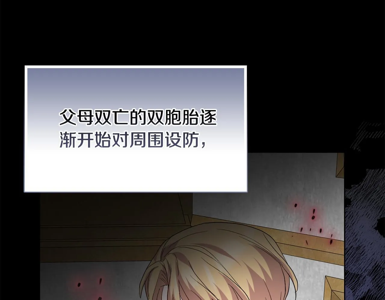 第618页