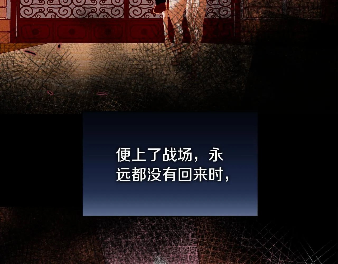 第588页