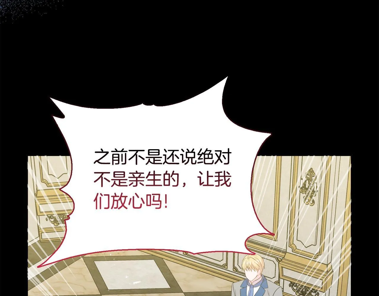 第477页
