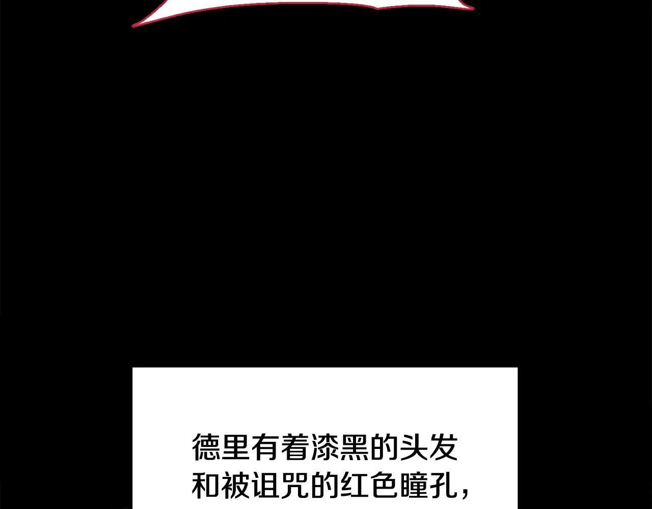 第486页