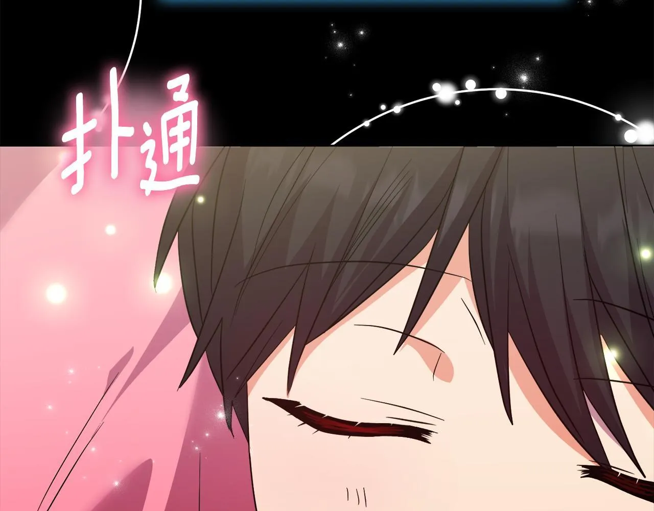 第576页