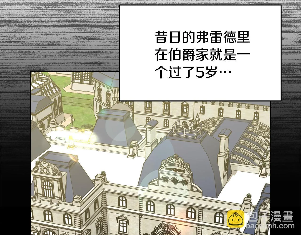 第459页