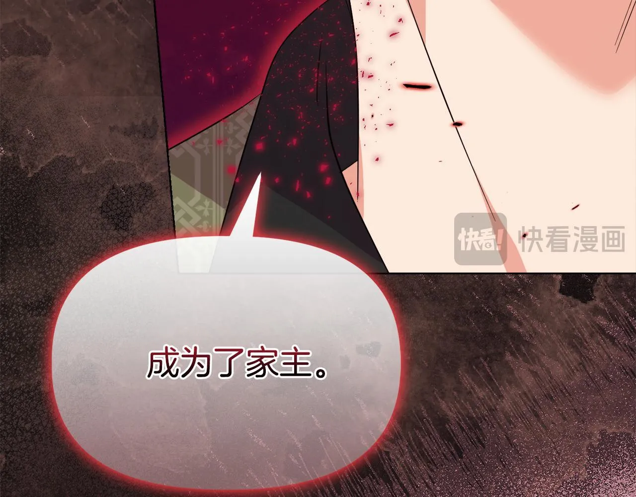 第279页
