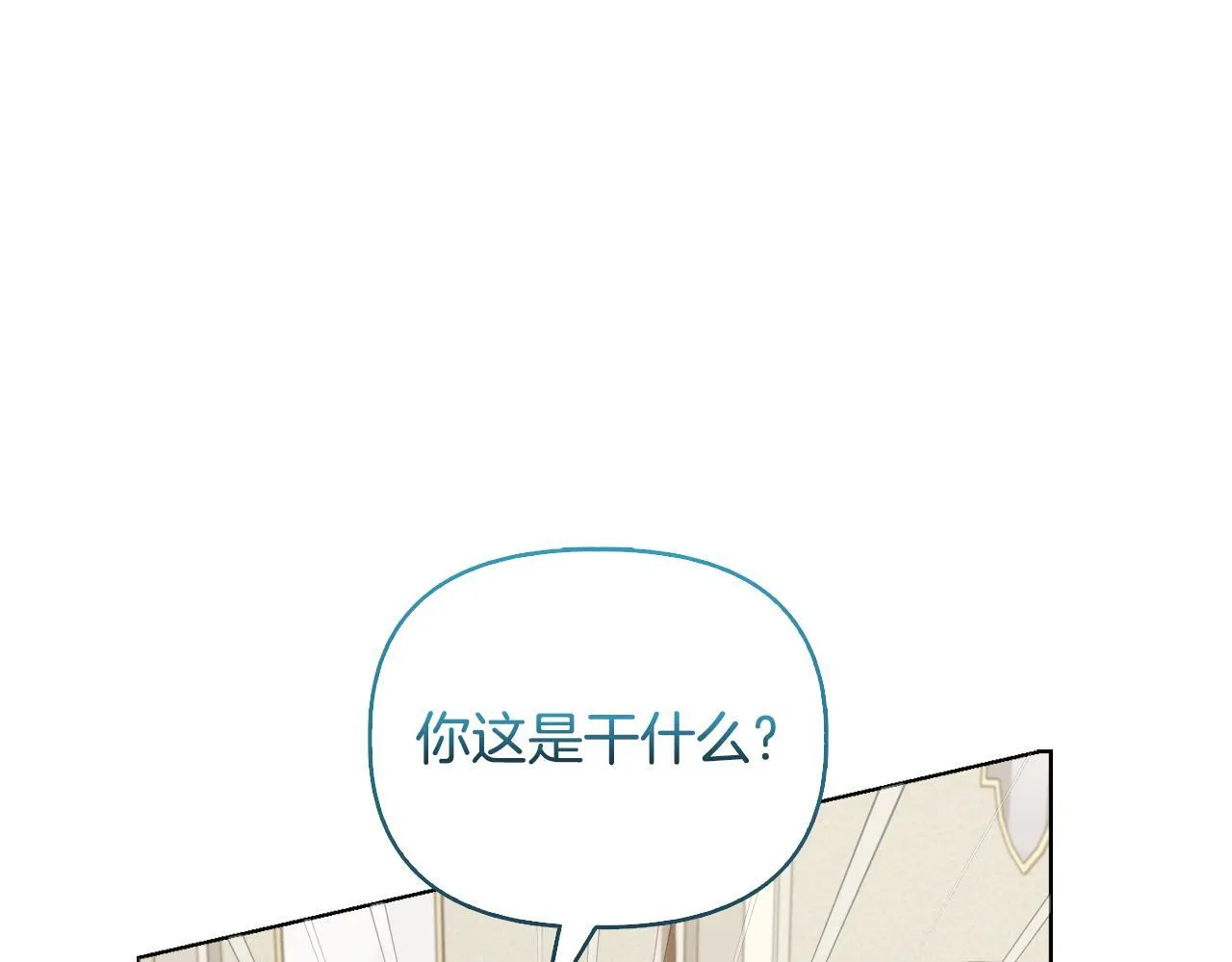 第405页