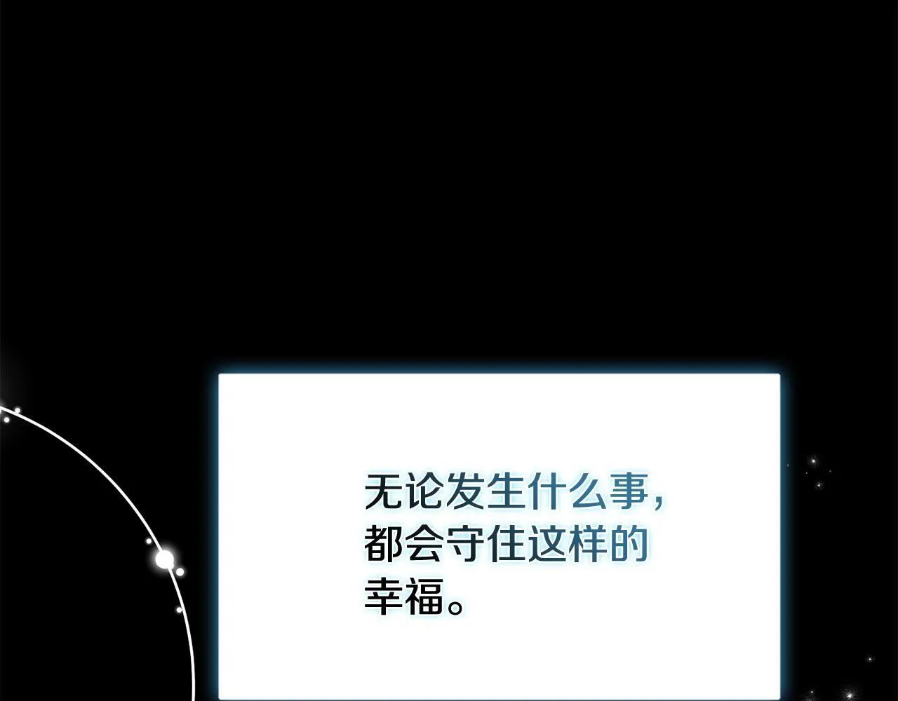 第573页