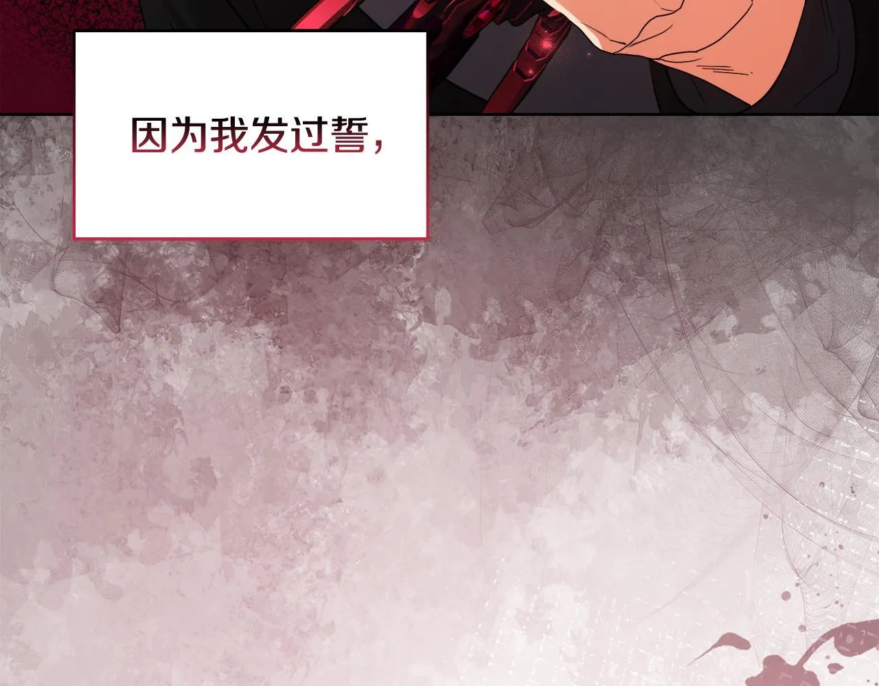 第690页