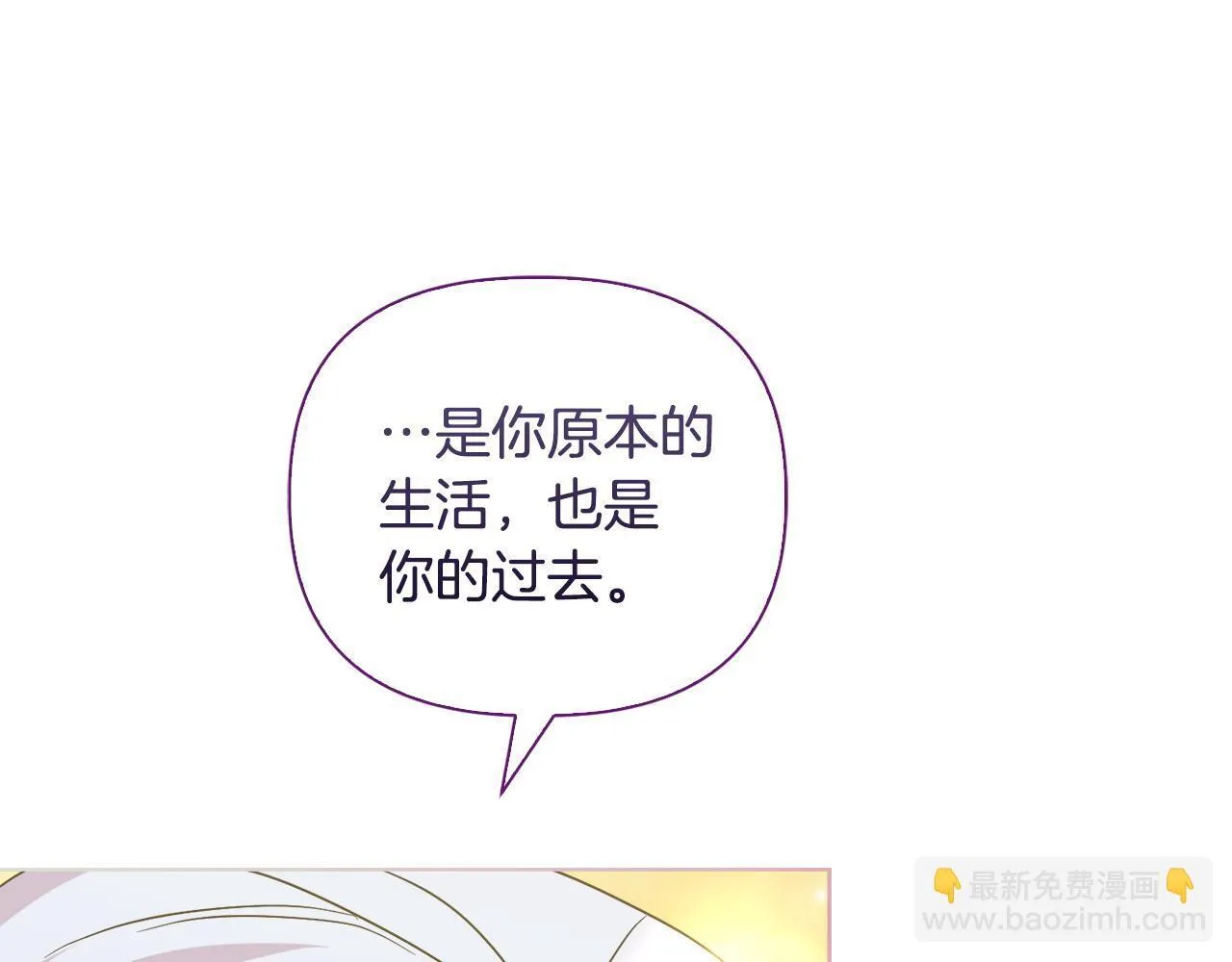 第285页