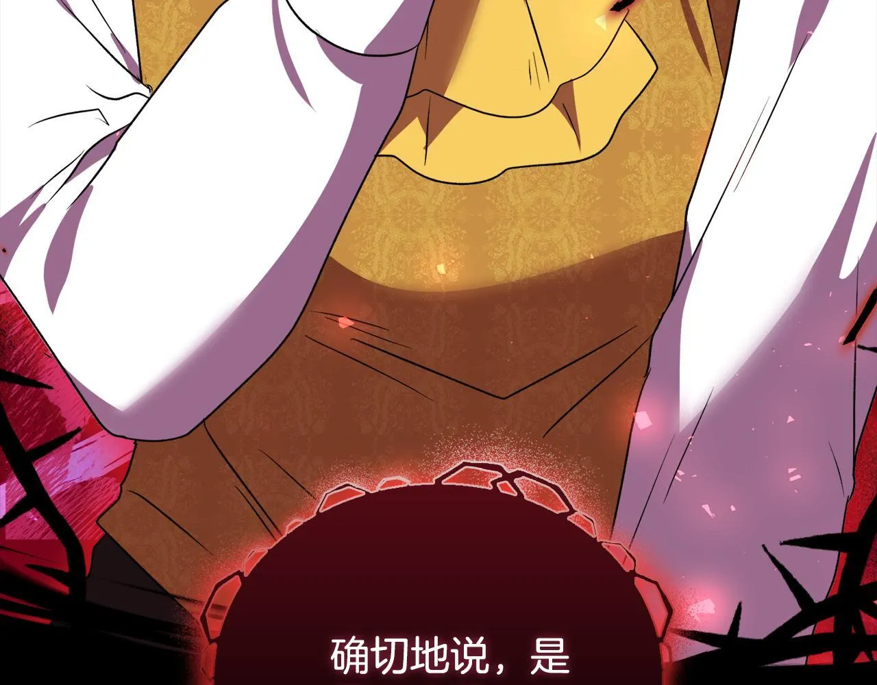 第552页