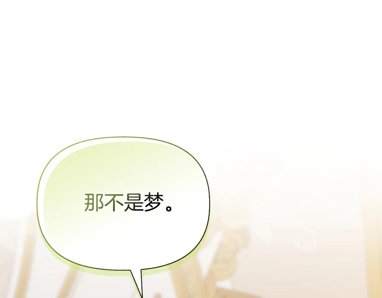 第264页