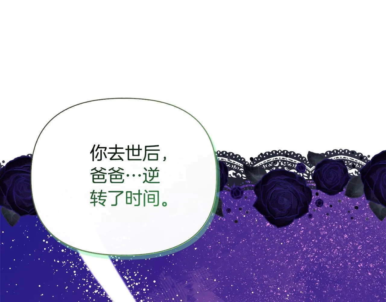 第303页