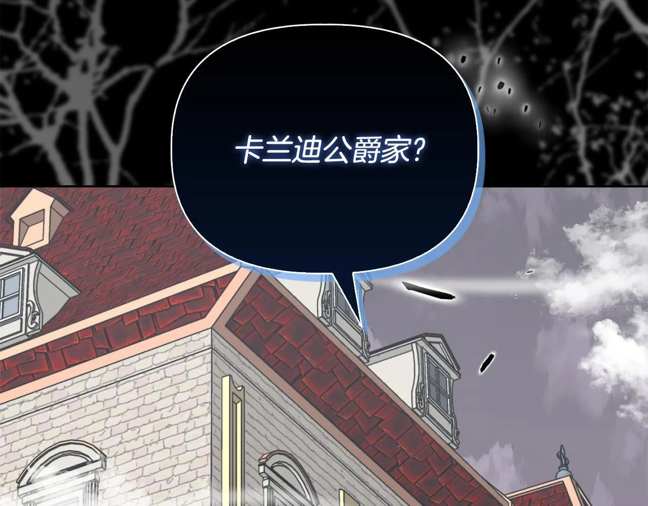 第372页